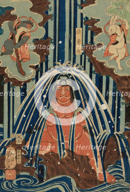 Minamoto Yorimitsu in Mount Ashigara (Minomoto Yorimitsu Ashigarayama iri no zu), 1861. Creator: Yoshitsuya.