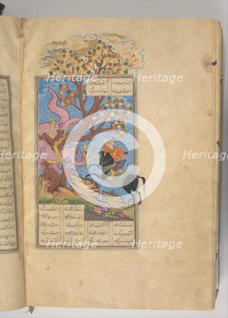 Shahnama (Book of Kings) of Firdausi, A.H. 1014/A.D. 1605-7. Creators: Unknown, Muhammad ibn Mulla mir al-Husaini al-Ustadi.