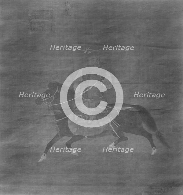 Tangut Horseman. Creator: Unknown.