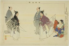 Kosode Soga, from the series "Pictures of No Performances (Nogaku Zue)", 1898. Creator: Kogyo Tsukioka.