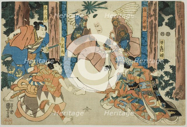 Actors as Ushiwakamaru, Kisanta, Kiichi Hogen, and Minazuru-hime, c. 1847/52. Creator: Utagawa Kuniyoshi.