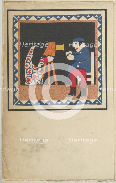 Kasperltheater, 1907. Creator: Hans Kalmsteiner.