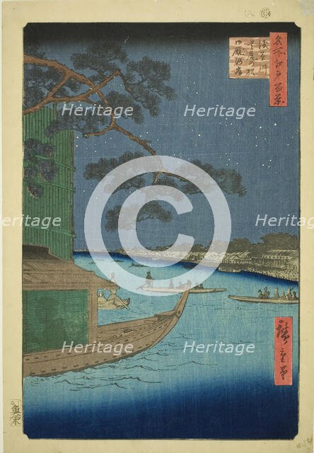 Pine of Success and Oumayagashi, Asakusa River (Asakusagawa shubi no matsu Oumayagashi), f..., 1856. Creator: Ando Hiroshige.