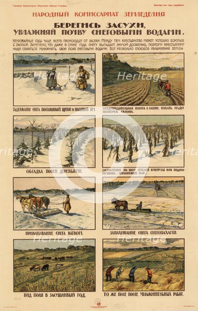 Take precautions against drought., ca 1920-1921. Creator: Anonymous.