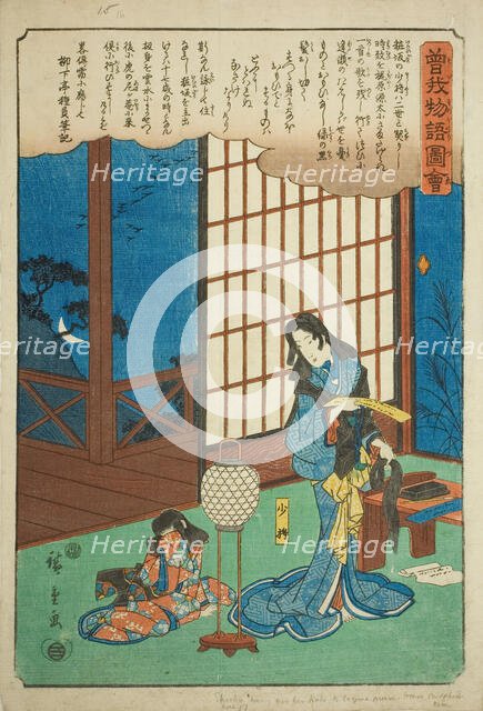 Kewaizaka no Shosho cutting her hair to become a nun, from the series "Illustrated Tale..., c. 1843/ Creator: Ando Hiroshige.