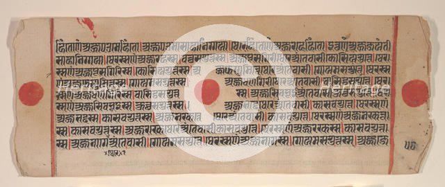 Leaf from a Kalpa Sutra (Jain Book of Rituals), 15th century. Creator: Bhadrabahu.