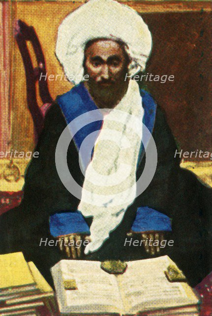 Mujtahid, Jeddah, Saudi Arabia, c1928. Creator: Unknown.