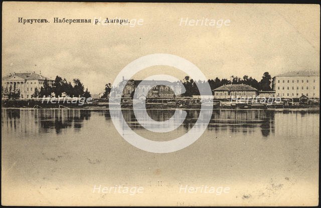 Irkutsk. Embankment of the Angara, 1900-1904. Creator: Unknown.