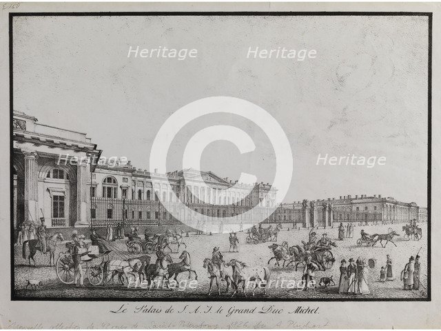 The Old Michael Palace in Saint Petersburg. Artist: Pluchart, Alexander (1777-1827)