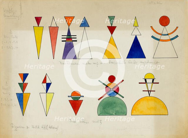 Figurines pour Tableau XVI. Kiev, 1928. Creator: Kandinsky, Wassily Vasilyevich (1866-1944).