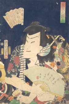 Ichimura Kakitsu IV as Ushiwaka no Genji in the Kabuki play A Parody of the Rom..., 4th month, 1868. Creator: Toyohara Kunichika.