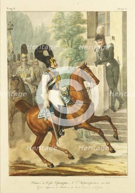 Staff and Senior Officers of the Life-Guards Cuirassier Regiment, c. 1830. Artist: Belousov, Lev Alexandrovich (1806-1864)