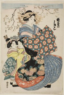 The courtesan Kashiku of the Tsuruya with two child attendants, Japan, c. 1824/29. Creator: Kikukawa Eizan.