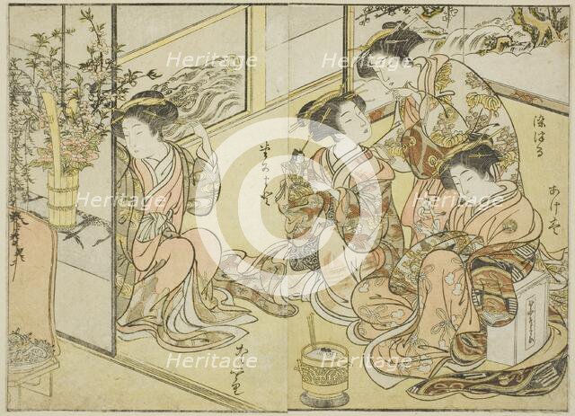 Courtesans of the Matsuneya, from the book "Mirror of Beautiful Women of the Pleasure.., 1776. Creator: Shunsho.