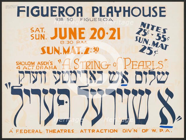 A String of Pearls, Los Angeles, 1936. Creator: Unknown.