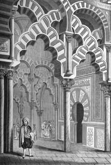 The Mezquita, Córdoba, Spain, 1849.Artist: A Bisson