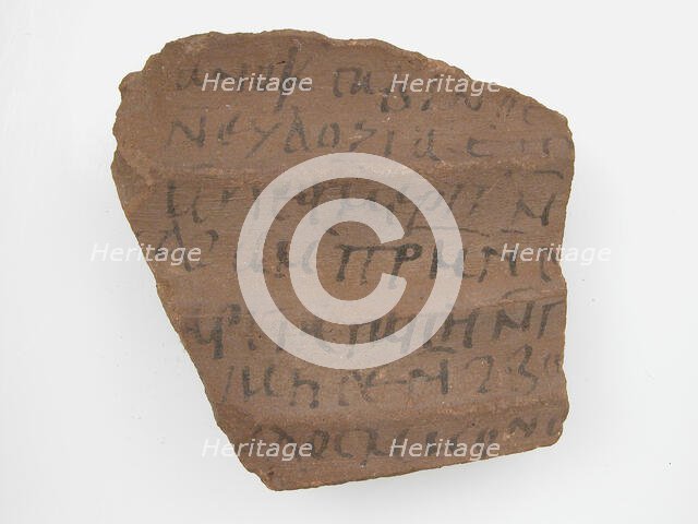 Ostrakon with a Letter from Sabinus to Paham, Coptic, 580-640. Creator: Unknown.
