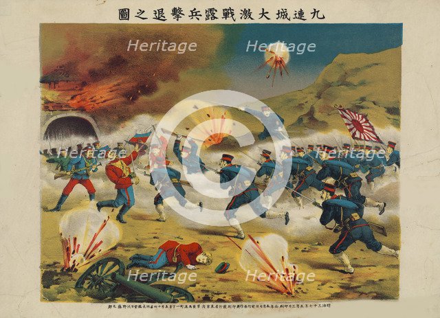 The Battle of Yalu River, 1904. Artist: Anonymous  