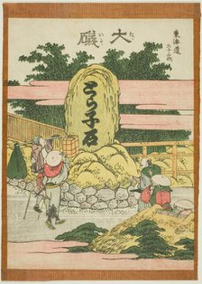 Oiso, from the series "Fifty-three Stations of the Tokaido (Tokaido gojusan tsugi)", Japan, c. 1806. Creator: Hokusai.