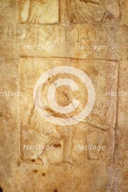 Stone relic of Hephaistos, Roman Smith-God, Turkey, 20th century. Artist: Unknown.