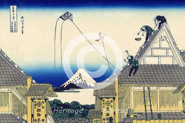 A sketch of the Mitsui shop in Suruga in Edo, 1830-1833.  Creator: Hokusai, Katsushika (1760-1849).