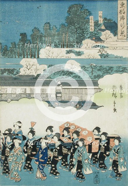 The Daimyo's Ladies Procession at Eastern Capitol: Hachimangu Shrine and Chaki-Inari Shrine, 1845. Creator: Ando Hiroshige.