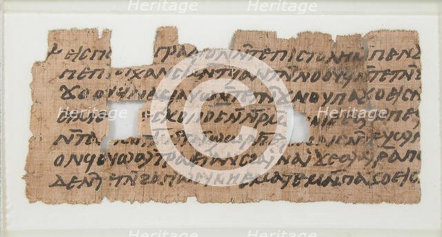 Papyrus Fragment of a Letter, Coptic, 580-640. Creator: Unknown.