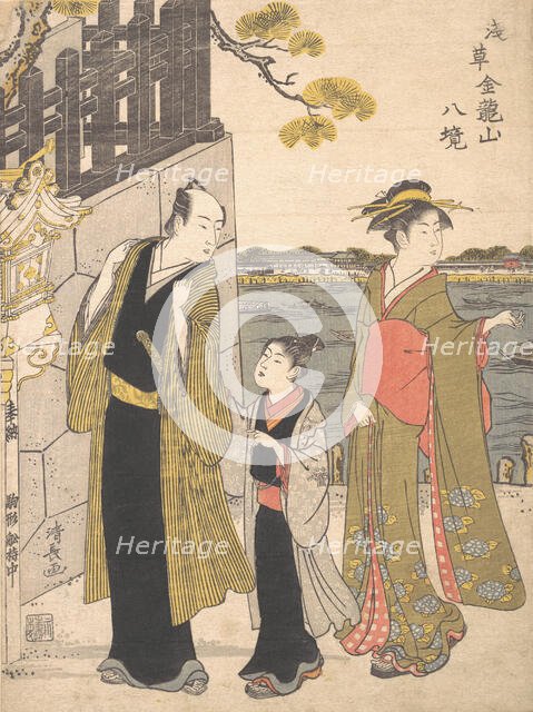 A Man with a Boy and a Geisha Visiting the Kinryusan Temple, ca. 1787. Creator: Torii Kiyonaga.