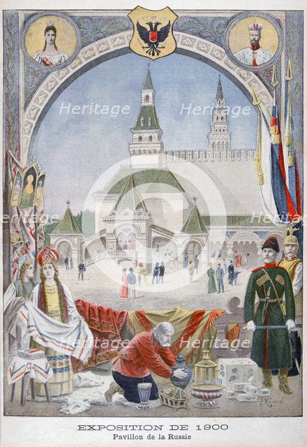 The Russian pavilion at the Universal Exhibition of 1900, Paris, 1900. Artist: Pierre Mejanel