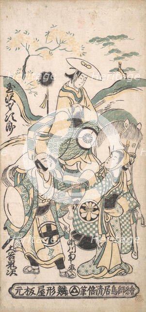 Scene from a Drama, ca. 1750., ca. 1750. Creator: Torii Kiyomasu I.