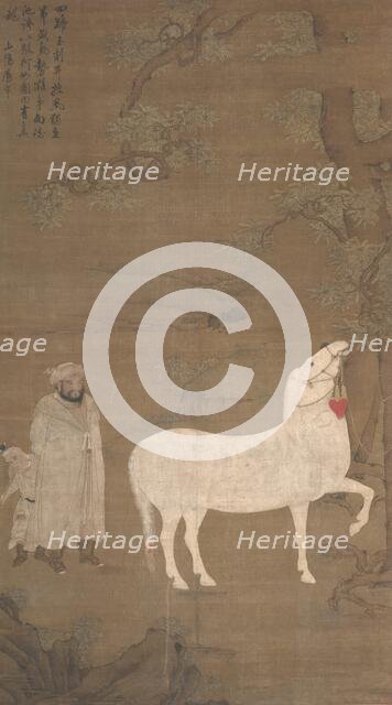 White Tribute Horse, 1500s. Creator: Hu Cong.