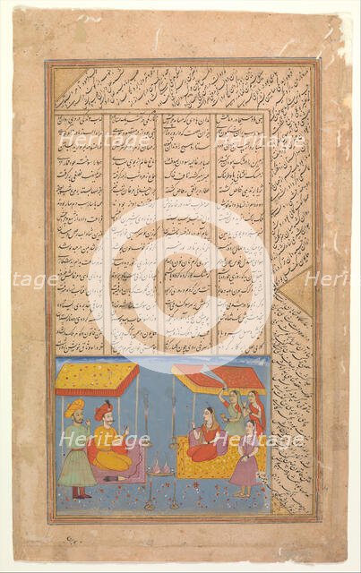 Khusrau and Shirin Conversing in Landscape at Night, Folio from a Khamsa (Quintet)..., ca. 1625-30. Creator: Unknown.