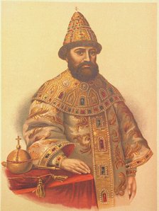 Portrait of the Tsar Michail I Fyodorovich of Russia (1596-1645), 1860s. Artist: Borel, Pyotr Fyodorovich (1829-1898)