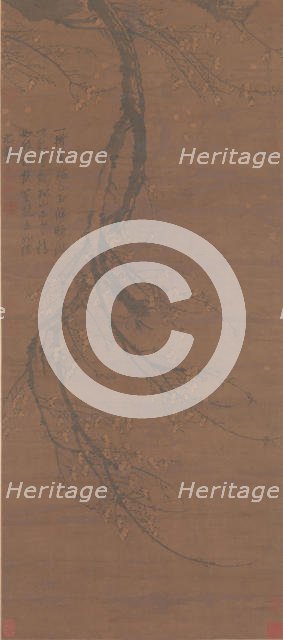 Fragrant Snow at Broken Bridge. Creator: Wang Mian.