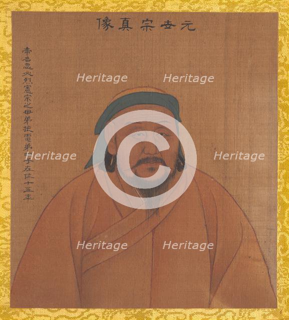 Portraits of Emperors of Successive Dynasties, early 20th century (?). Creator: Unknown.