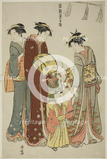 Young Boy Wearing Hakama for the First Time, from from the series "A Brocade of..., c. 1783/84. Creator: Torii Kiyonaga.