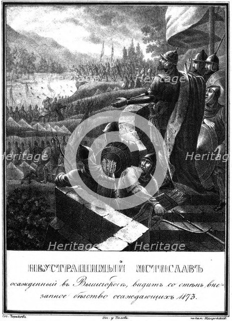 Mstislav Rostislavich at the Siege of Vyshgorod. 1173 (From Illustrated Karamzin), 1836. Artist: Chorikov, Boris Artemyevich (1802-1866)