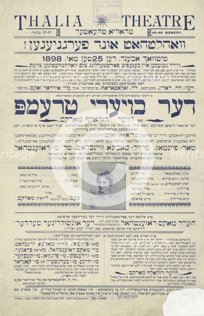 Der Boyeri tremp, c1898-05-25. Creator: Unknown.