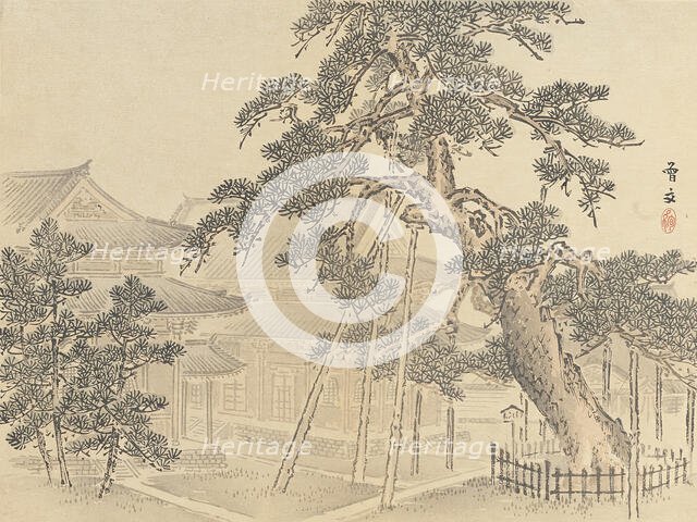 Twenty-Five Views of the Capital (image 9 of 29), Late 19th century. Creator: Morikawa Sobun.