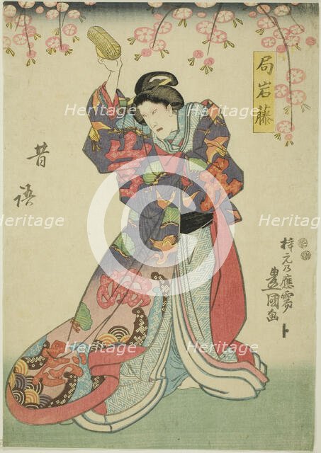 The actor Sawamura Sojuro V as Tsubone Iwafuji, 1847. Creator: Utagawa Kunisada.