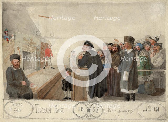 How we spend Easter. N 2., 1858. Creator: Mikhail Znamensky.