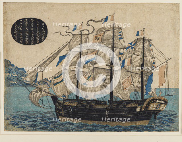 Woodblock print - Dutch sailing boat, with flag of VOC. Artist: Unknown.