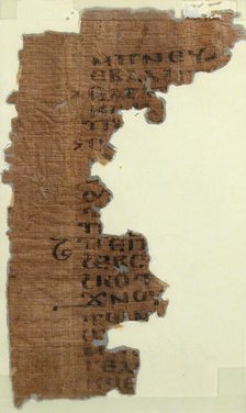 Papyrus Fragment, Coptic, 4th-7th century. Creator: Unknown.