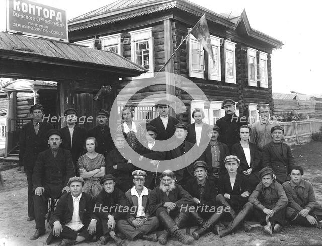 Workers' offices of the Berdsk Consumer Society, 1880. Creator: GP Putintsev.
