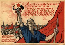 Long live the fifth anniversary of the Great Proletarian Revolution!..., 1922. Creator: Simakov, Ivan Vasilievich (1877-1925).