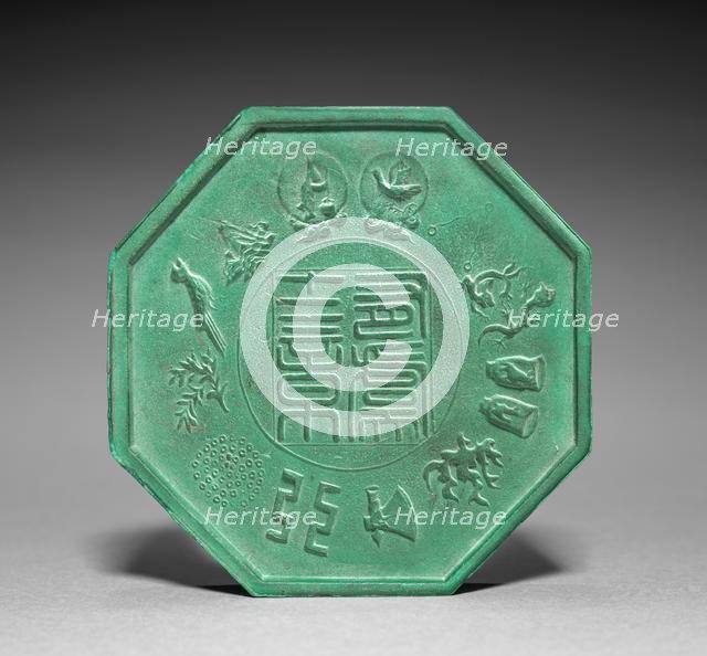 Octagonal Ink Cake, 1622. Creator: Cheng Junfang (Chinese, active c. 1570-c. 1624), attributed to.