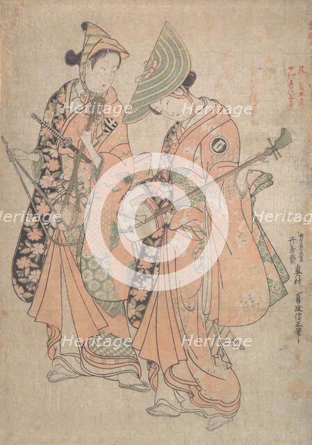 Onoe Kikugoro in the role of Yaoya Oshichi and Nakamura Kiyosaburo as her lover the kosho ..., 1750. Creator: Okumura Masanobu.