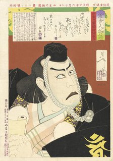 Ichikawa Danjuro IX as Musashibo Benkei in Kanjincho, 1887. Creator: Tsukioka Yoshitoshi.