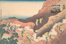 Groups of Mountain Climbers (Shojin tozan), from the series Thirty-six Views of Mou..., ca. 1830-32. Creator: Hokusai.