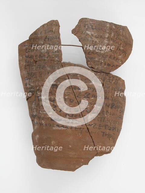 Ostrakon, Coptic, 7th century. Creator: Unknown.